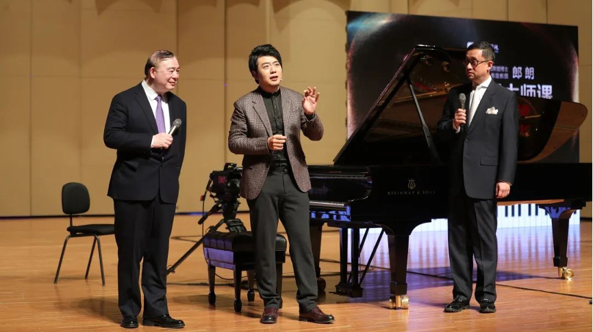 Lang Lang’s Piano Masterclass: Online Q&A