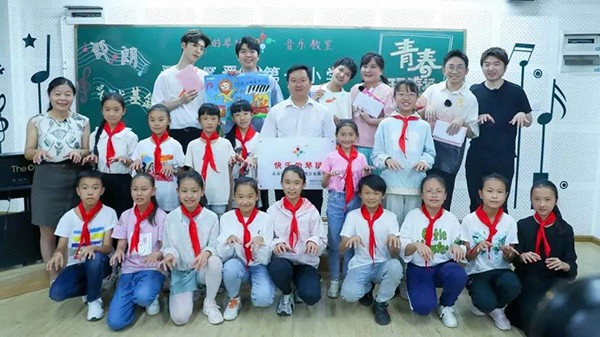  Lang Lang Arts Foundation and Youth Periplous Season Donate “Happy Keys” Music Classroom in Kunming, Spreading Joy and Supporting Dreams with Music in Yunnan