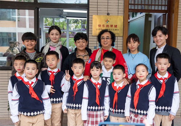 Melodious Piano Tunes Spread Warmth: "Happy Keys" Music Together Classes in Changsha