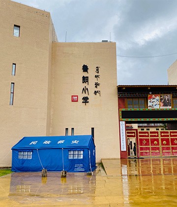 Lulang Town Central Primary School, Bayi District, Linzhi City, Xizang