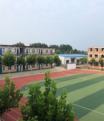 Xinghua Bilingual School in Nanyang Town, Lankao County, Henan Province