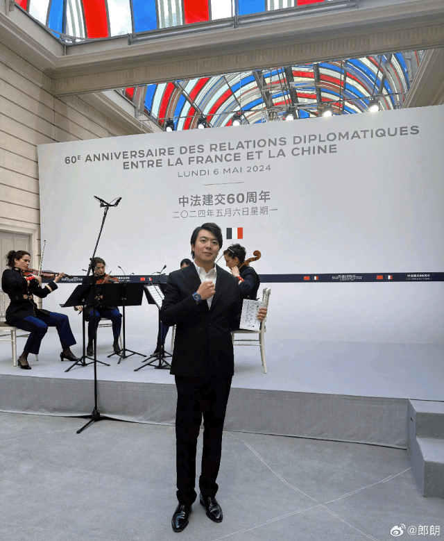 Lang Lang Highlights | Cultural Bridge Builders: Lang Lang Performs "Jasmine Flower" at Élysée Palace for China-France 60th Anniversary Diplomatic Relations